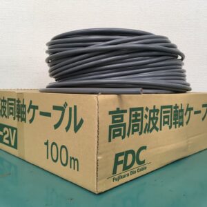 フジクラ 5D-2V グレー 3m～100ｍ 無線用50Ω同軸ケーブル F52-○○