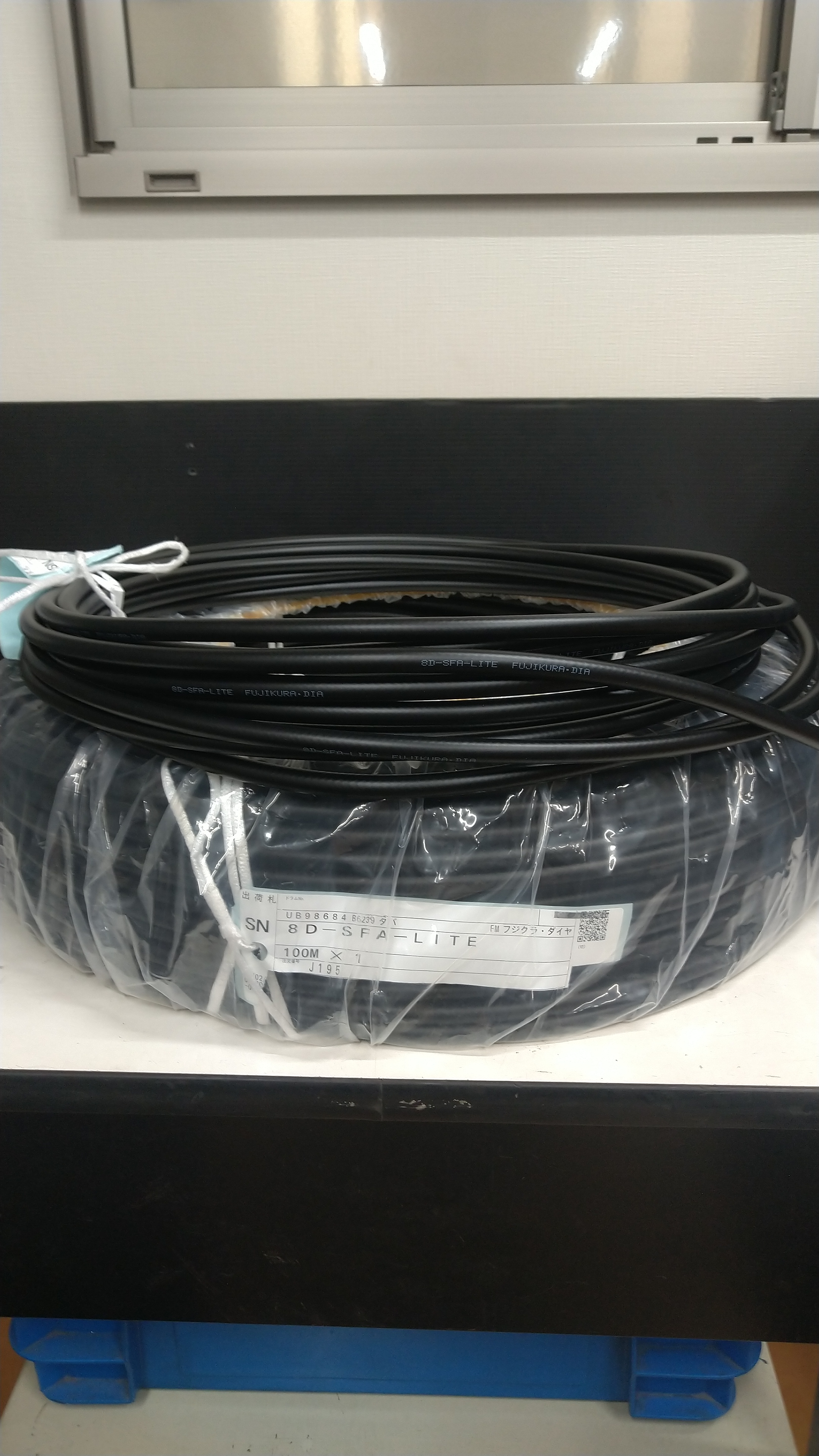 フジクラ 8D-SFA-LITE ブラック 3m~100m 無線用50Ω同軸ケーブル F8SF-○○