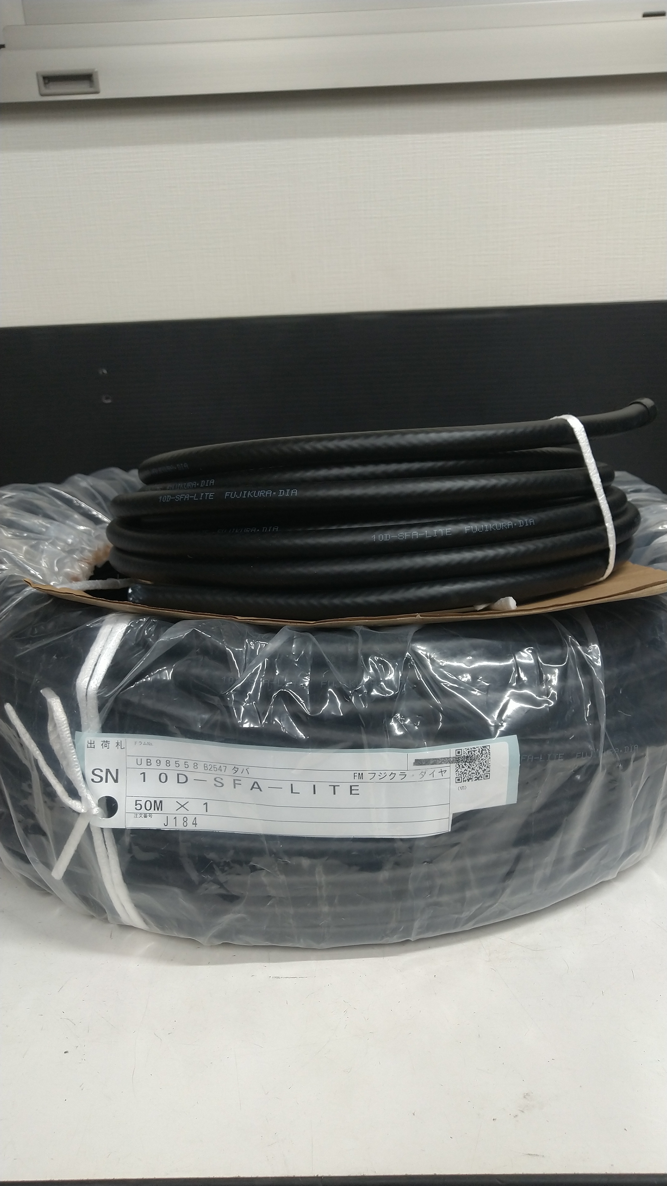 フジクラ 10D-SFA-LITE ブラック 3m~100m 無線用50Ω同軸ケーブル F10SF-○○