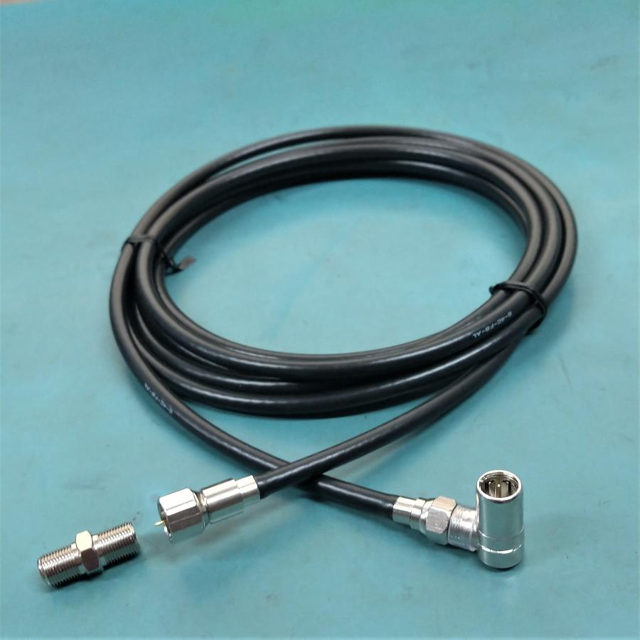 ◎4K8K対応!3way テレビ接続ケーブル!S4C-FB 0.4m~30m 色を選べる!延長も出来る!1本 4MFL-〇○J - 画像 (8)