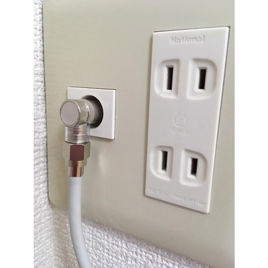 ◎4K8K対応!3way テレビ接続ケーブル!S4C-FB 0.4m~30m 色を選べる!延長も出来る!1本 4MFL-〇○J - 画像 (7)