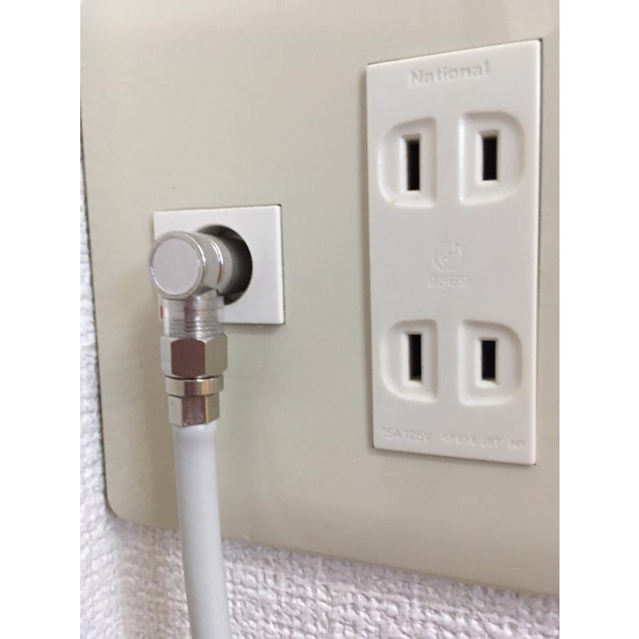 ◎4K8K対応!3way テレビ接続ケーブル!S5C-FB 7.0m~30m 色を選べる!延長も出来る!1本 5MFL-○〇J - 画像 (7)