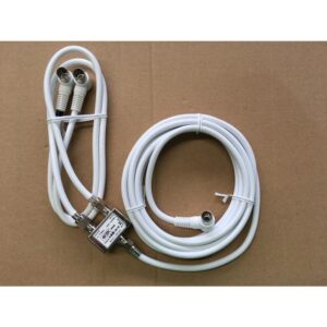 テレビアンテナ分波器 S4C-FB 長さを選べる!入力ケーブルL型プッシュ、出力ケーブルプッシュ接栓付 白色 CB2P-〇L