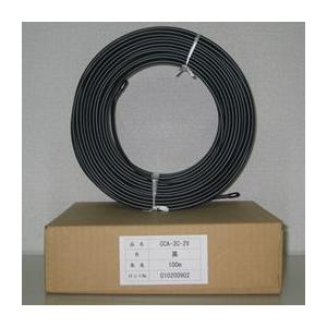 3C-2V 黒色 〇m 75Ω 同軸ケーブル アルミ線編組 3C-2V-〇