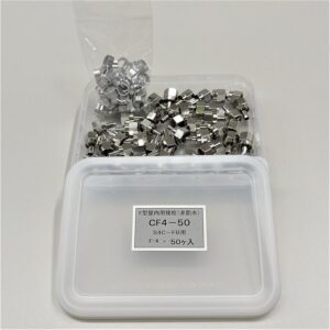 F型接栓 F型コネクタ 屋内4C用 50ヶ F-F(中継)接栓 2ヶ 送料こみ込み 4K8K対応 メール便配送で S4C-FB用 フルオープンケース入 アンテナ接栓