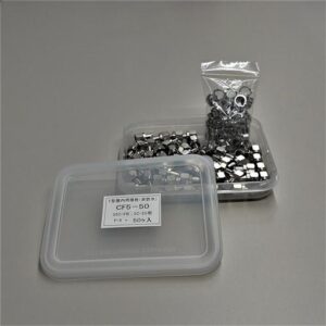 テレビアンテナ接栓 屋内5C用 50ヶ F-F(中継)接栓 2ヶ 送料399円 4K8K対応 メール便配送で 2ケース迄同一送料!S5C-FB用 テレビ フルオープンケース入 1ケース【メール便】